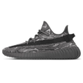 Yeezy Boost 350 V2 'MX Dark Salt'